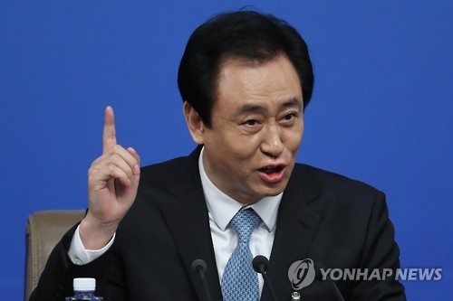쉬자인 헝다 그룹 회장
