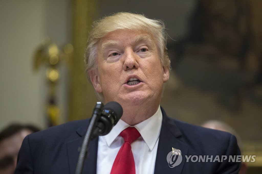 도널드 트럼프 미국 대통령