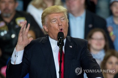 지난달 취임 100일 기념 美펜실베이니아 집회장의 도널드 트럼프 대통령