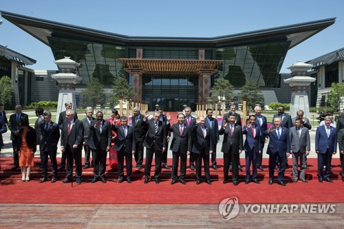 베이징 일대일로 포럼에 모인 각국 정상들 2017.5.15