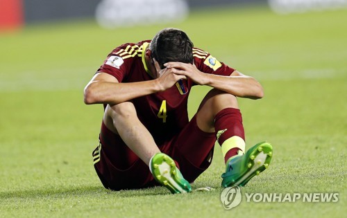 슬픔에 빠진 베네수엘라 선수
