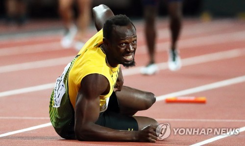 쓰러진 황제, 우사인 볼트