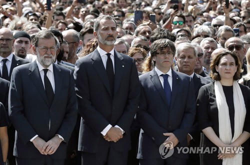 스페인 테러 희생자 추모식에 참석한 정관계 인사