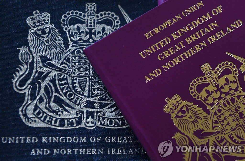 영국 여권(자료사진)