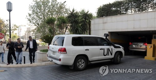 다마스쿠스에 파견된 화학무기금지기구 조사단