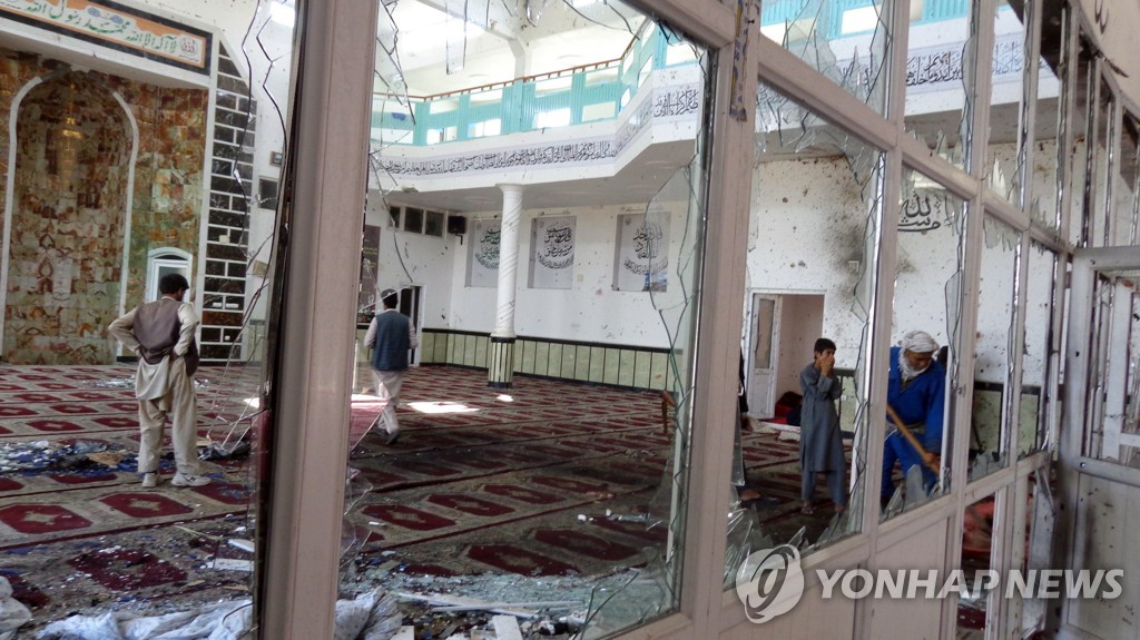 지난 2018년 8월 아프가니스탄의 이슬람사원에서 발생한 테러 현장