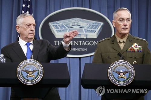매티스 미 국방장관과 던포드 합참의장 공동기자회견