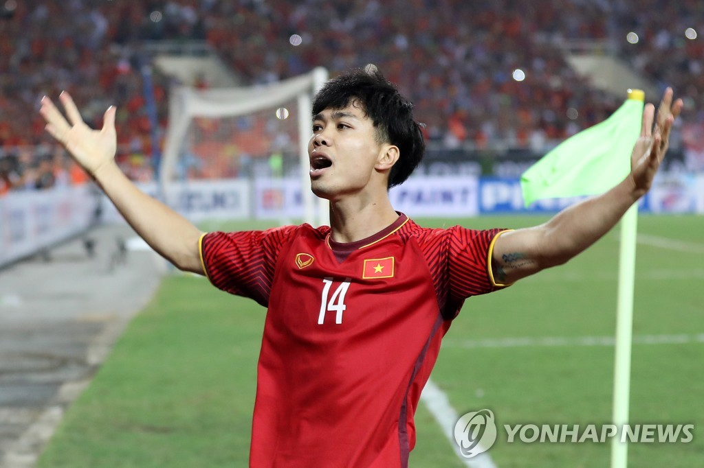 VIETNAM SOCCER AFF CUP 2018