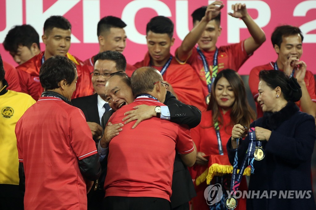 VIETNAM SOCCER AFF CUP 2018