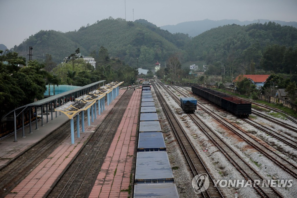 보수작업 들어간 베트남 랑선성 동당역