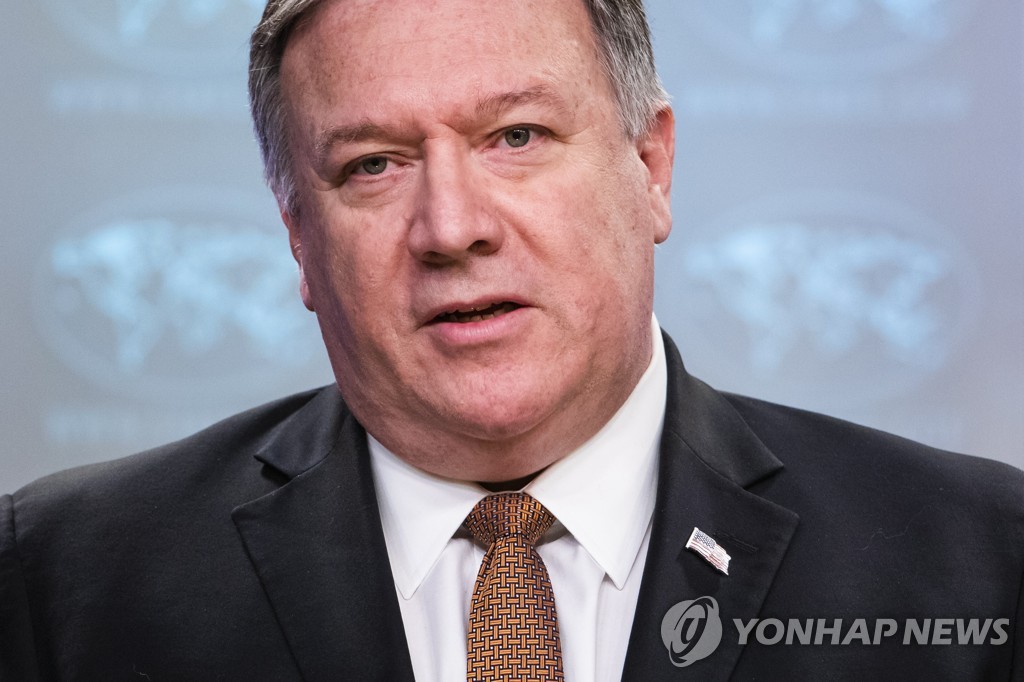 마이크 폼페이오 미국 국무장관