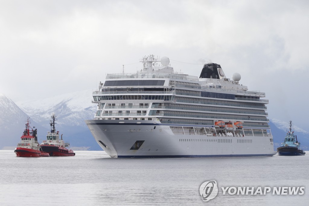 NORWAY SHIP ADRIFT