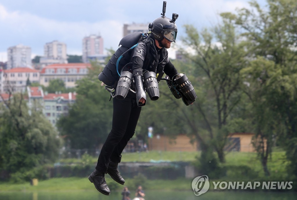 SERBIA JET SUIT