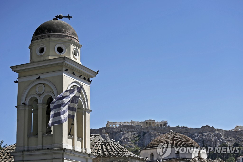 epaselect GREECE EARTHQUAKE