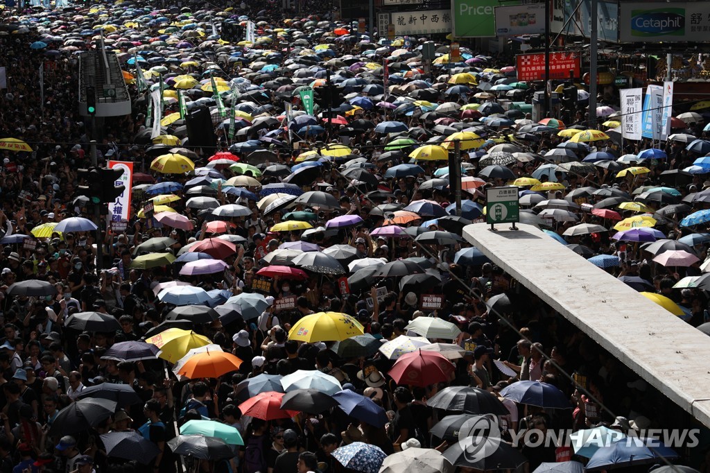 CHINA HONG KONG EXTRADIITON BILL MASS RALLY