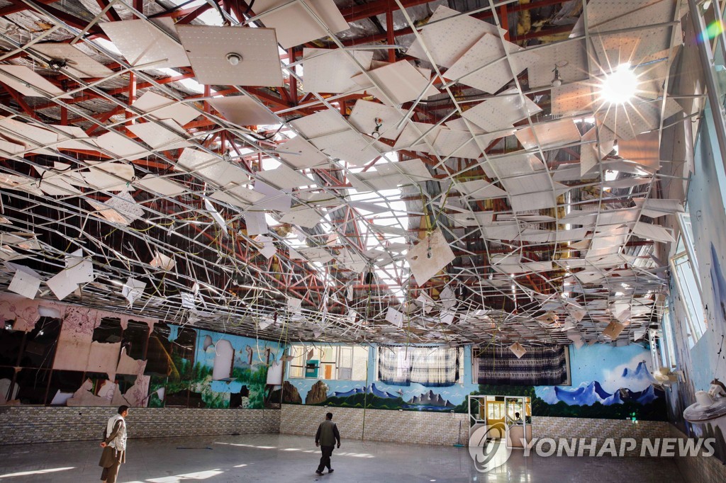 AFGHANISTAN BOMBING WEDDING HALL
