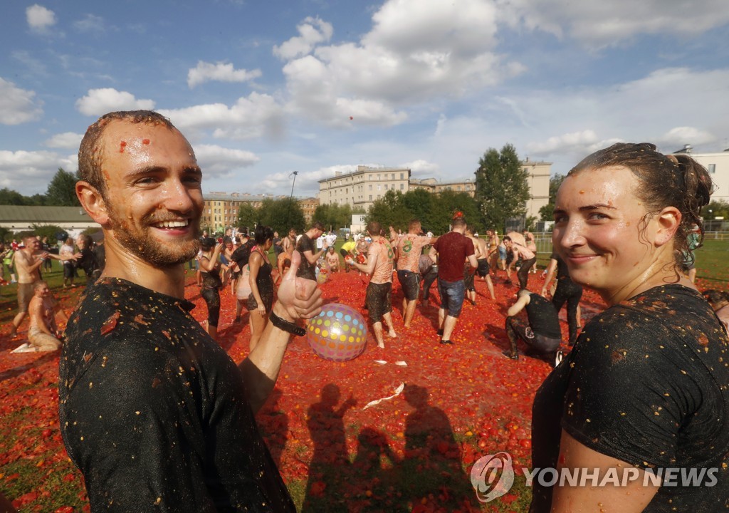 RUSSIA TOMATINA BATTLE