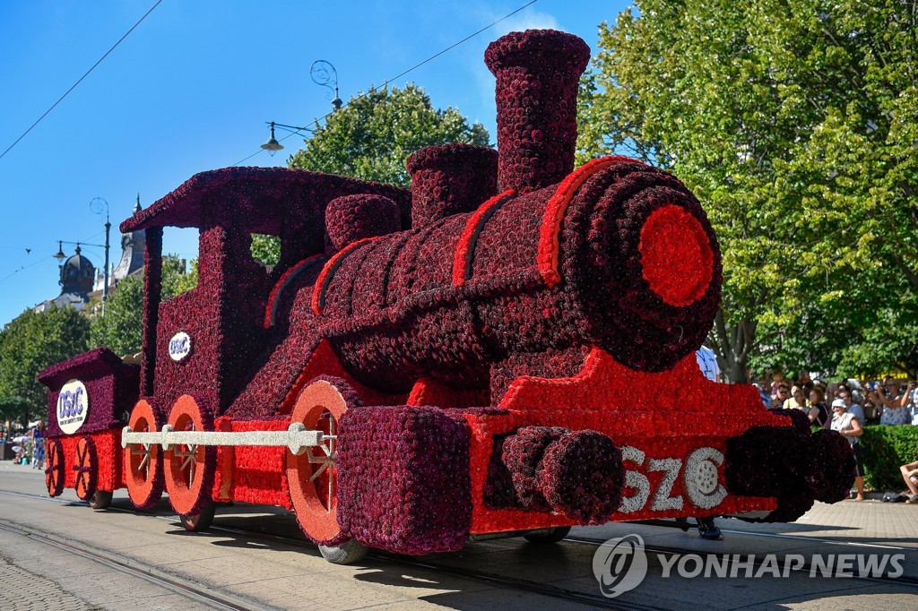 HUNGARY FLOWER FESTIVAL