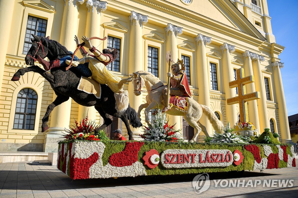 HUNGARY FLOWER FESTIVAL