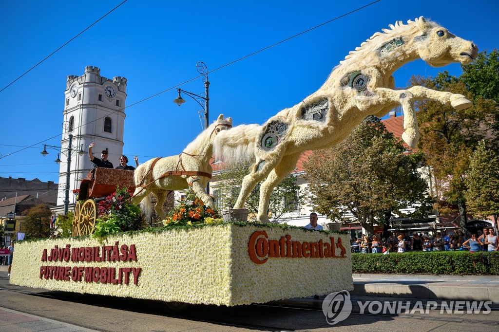HUNGARY FLOWER FESTIVAL