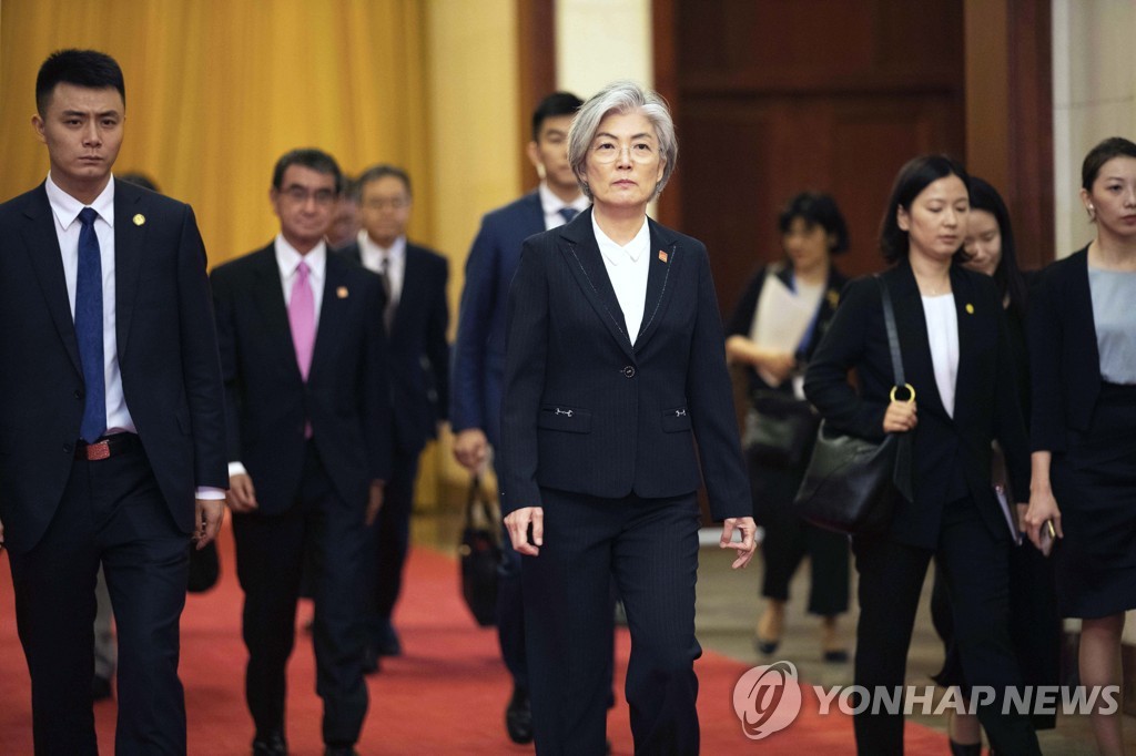 CHINA JAPAN SOUTH KOREA DIPLOMACY