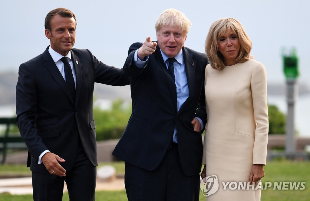 FRANCE G7 SUMMIT