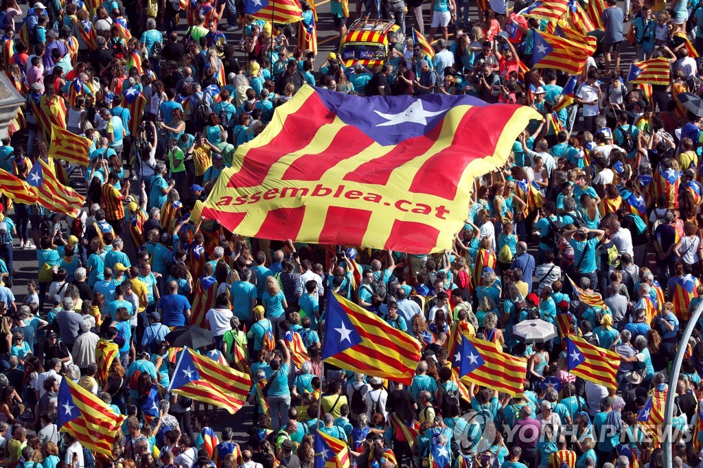 SPAIN CATALONIA