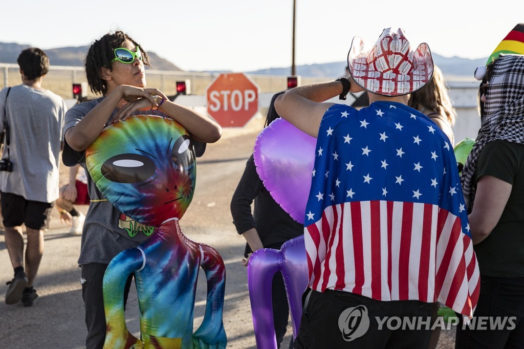 USA STORM AREA 51