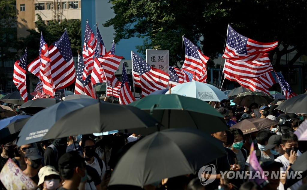 CHINA HONG KONG PROTESTS