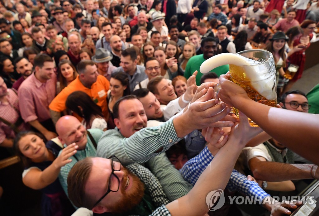 epaselect GERMANY OKTOBERFEST