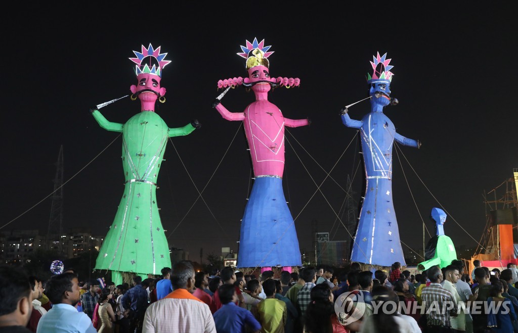 INDIA DUSSEHRA FESTIVAL