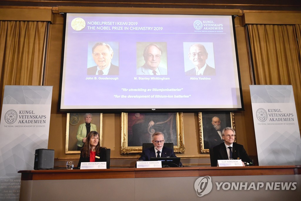 SWEDEN NOBEL CHEMISTRY