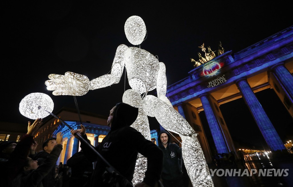 GERMANY LIGHTS FESTIVAL