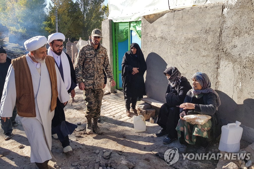 IRAN EARTHQUAKE