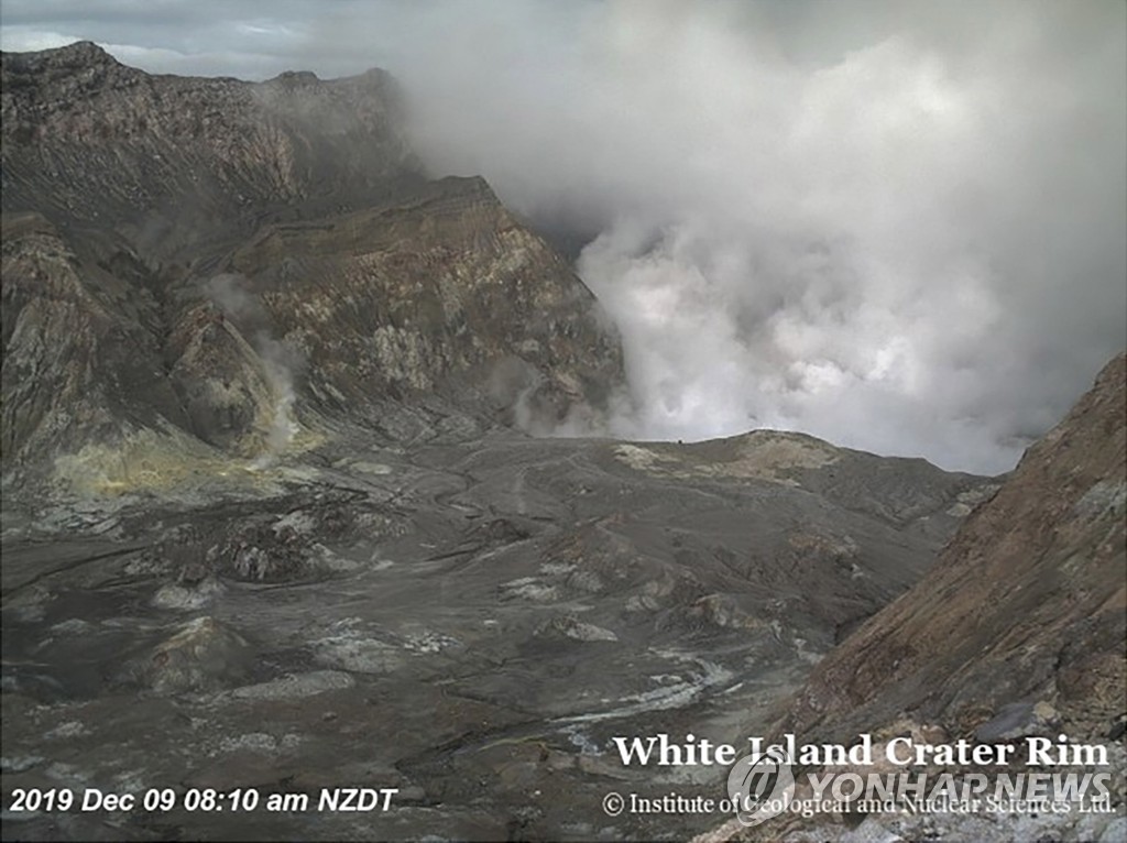 NEW ZEALAND VOLCANIC ERUPTION