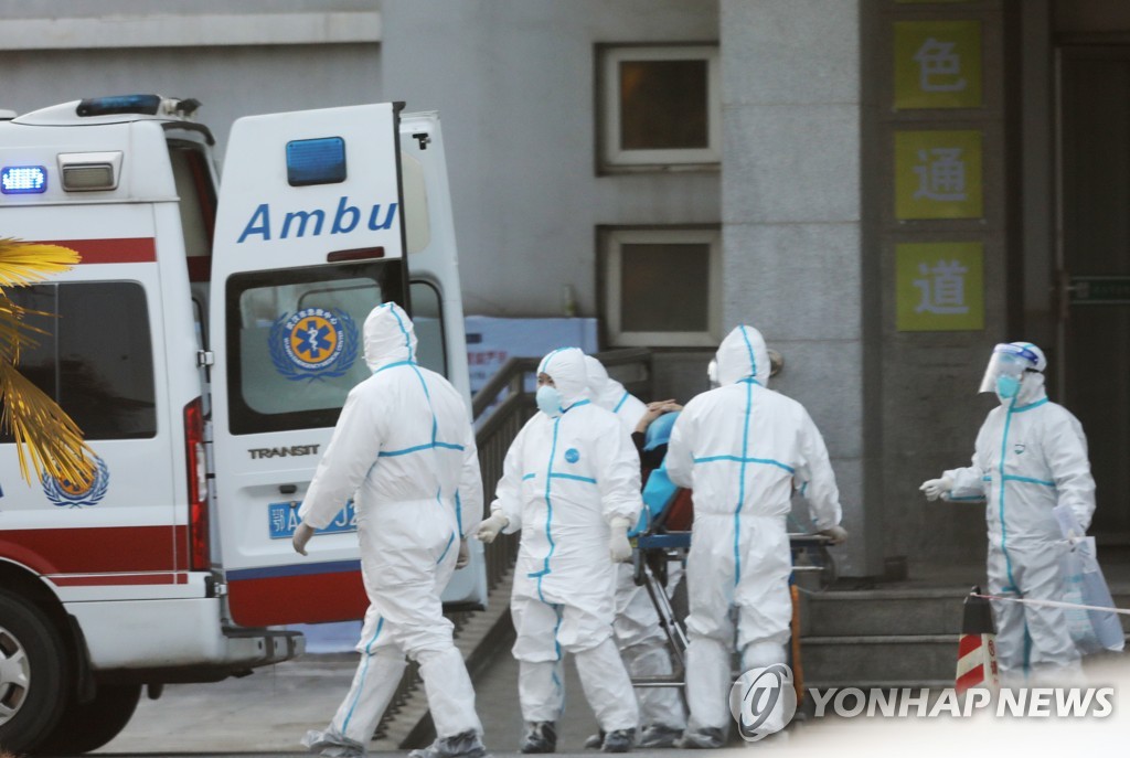 CHINA HEALTH VIRUS