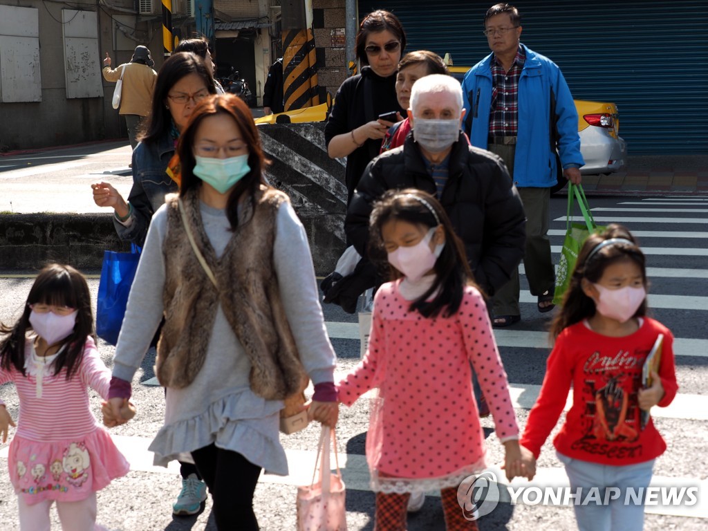 TAIWAN CHINA CORONAVIRUS