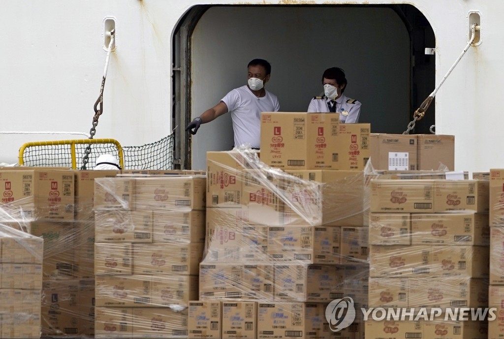 JAPAN EPIDEMIC CORONAVIRUS COVID19