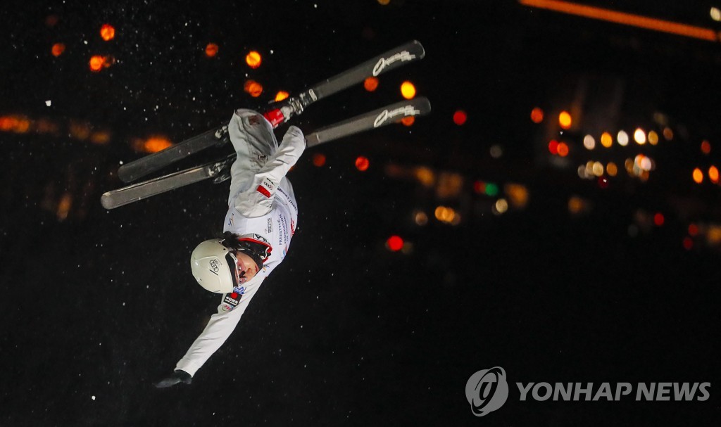 RUSSIA FREESTYLE AERIALS WORLD CUP