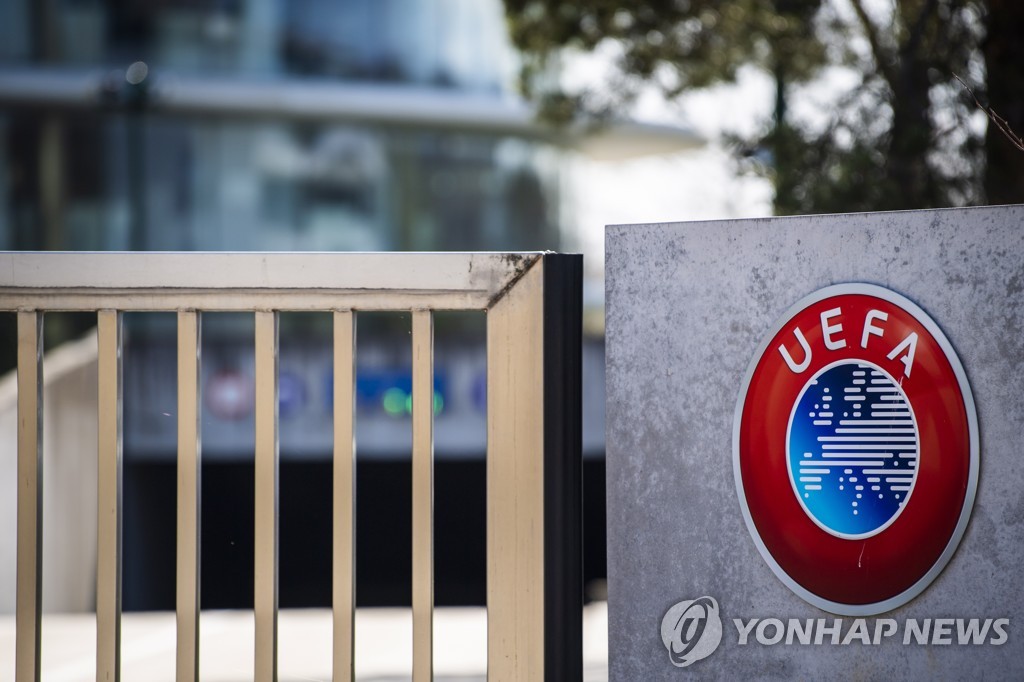 UEFA 본부