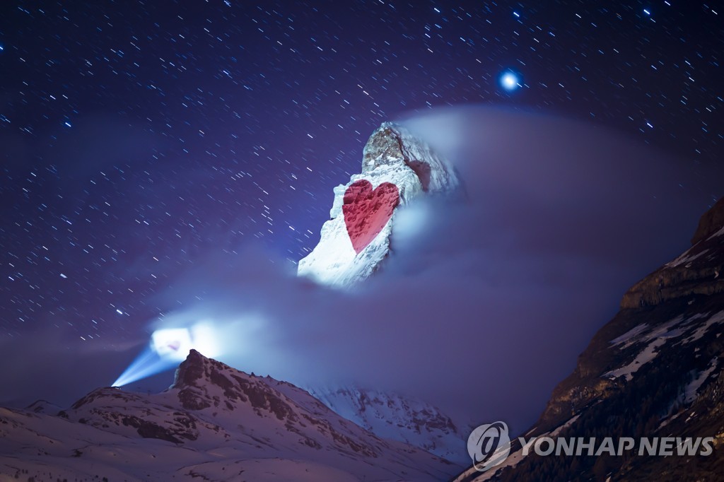 SWITZERLAND MATTERHORN LIGHT SHOW COVID-19
