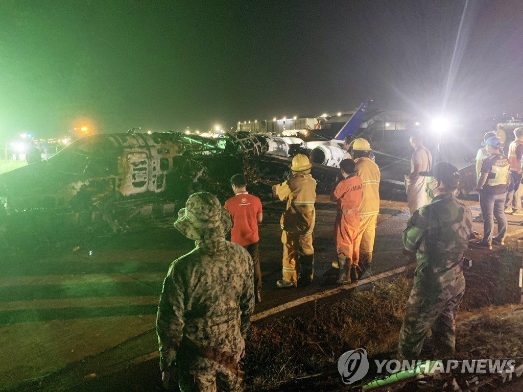 PHILIPPINES AIRPLANE CRASH