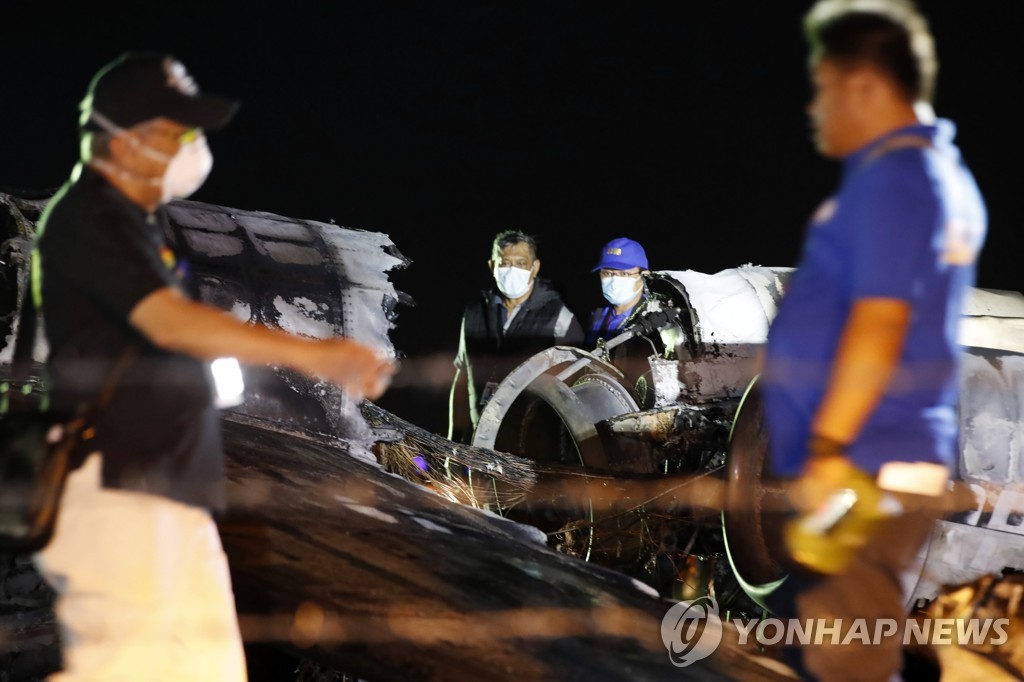 PHILIPPINES AIRPLANE CRASH