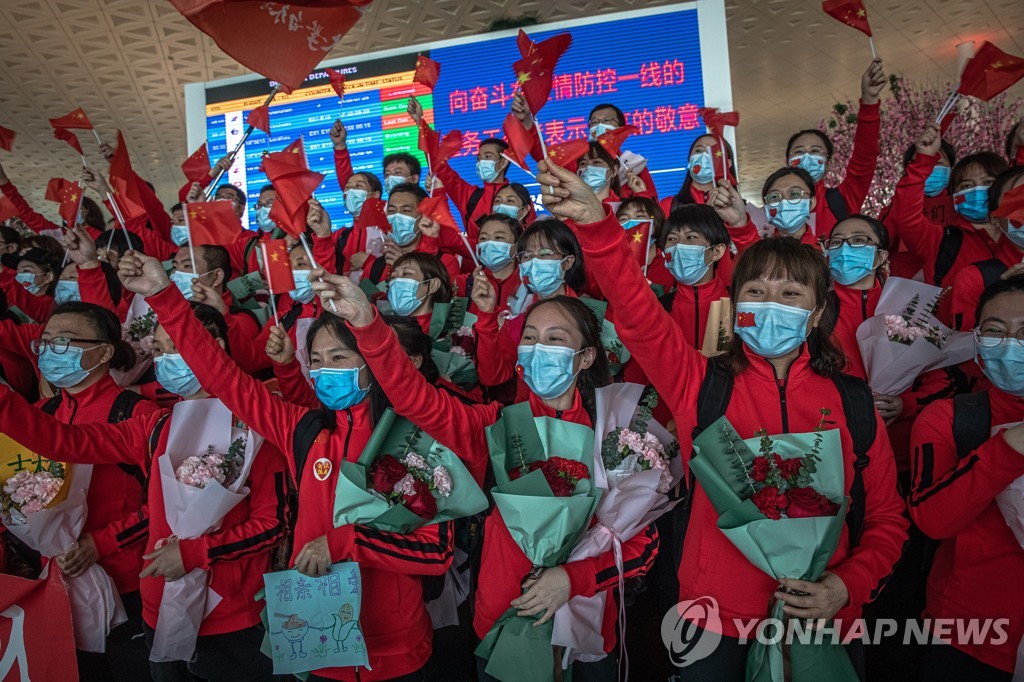 CHINA PANDEMIC CORONAVIRUS COVID19