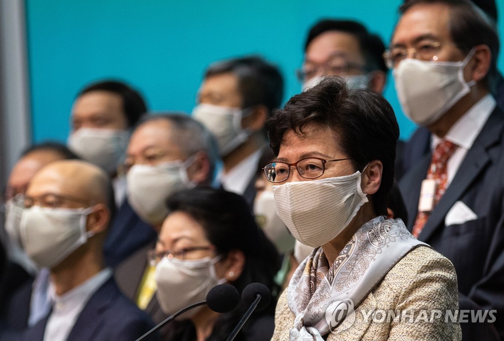 CHINA HONG KONG NATIONAL SECURITY LAW