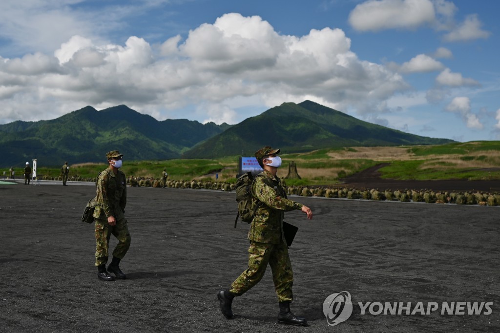 JAPAN DEFENCE MILITARY EXERCISE