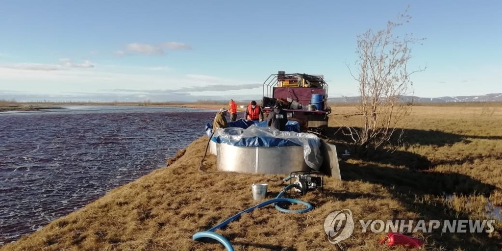 RUSSIA OIL PRODUCTS SPILL