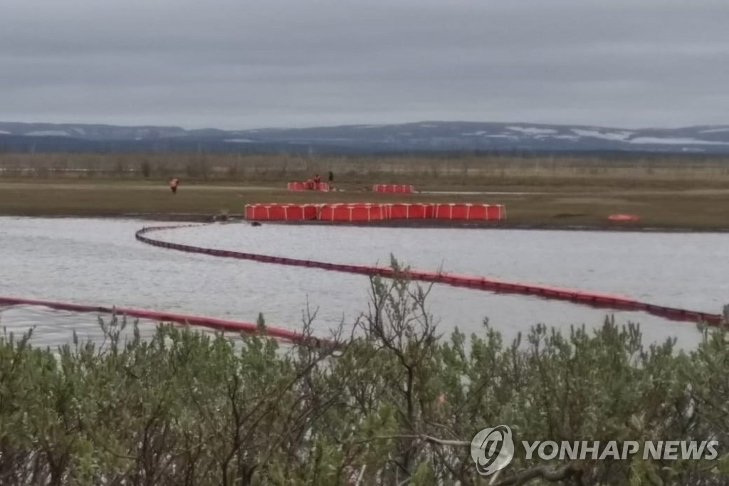 RUSSIA OIL PRODUCTS SPILL