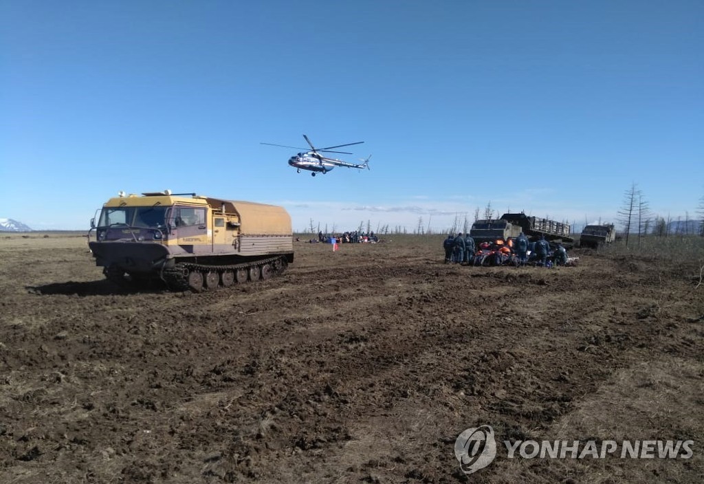 RUSSIA OIL PRODUCTS SPILL