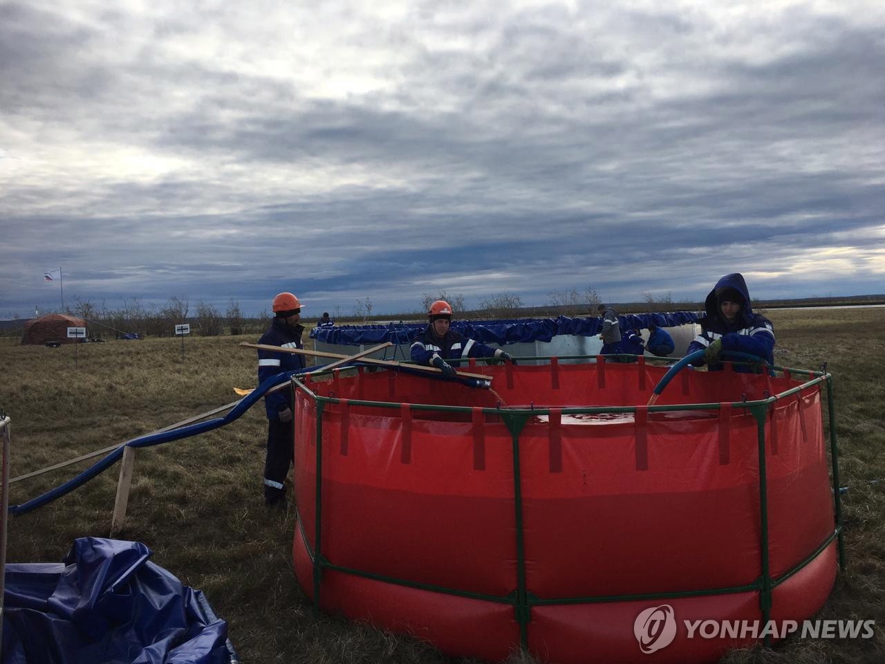 RUSSIA OIL PRODUCTS SPILL